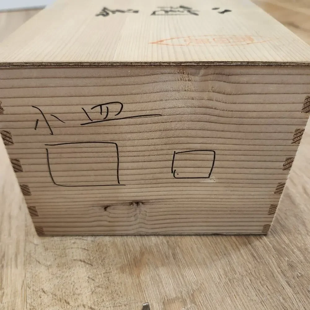 Arita Ware Riho Design Dishes Ceramic Condiment Sauce Sides w/ Wooden Box